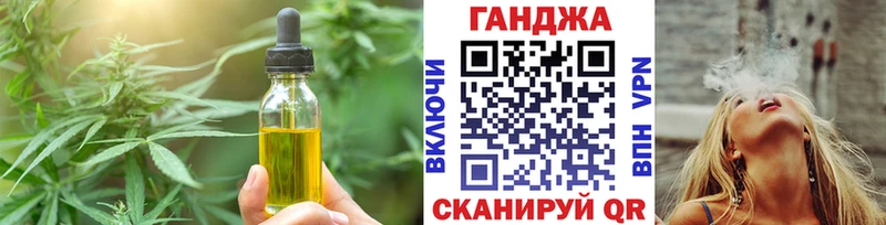 Canna-Cookies конопля  Ессентукская 