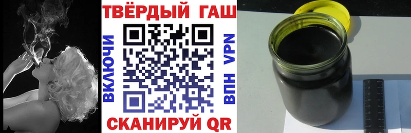 Гашиш Изолятор  Ессентукская 