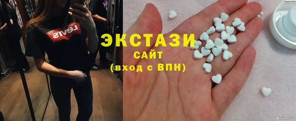 кокаин колумбия Алзамай