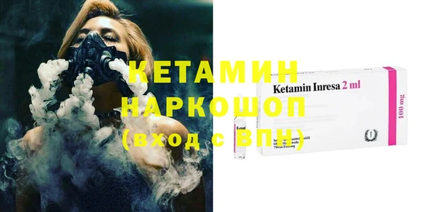мефедрон Алексеевка