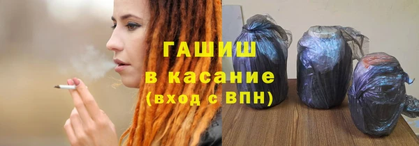 мефедрон Алексеевка