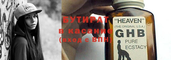 скорость Алексин