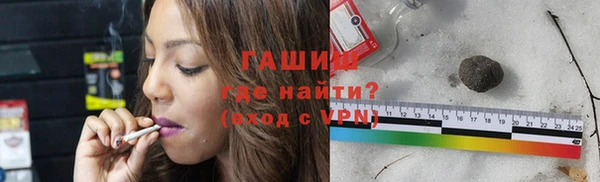 кокаин колумбия Алзамай
