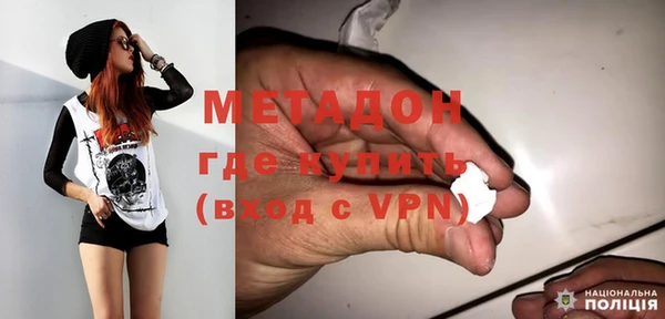 мефедрон Алексеевка