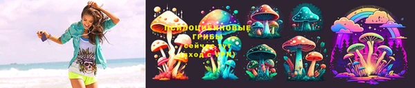 мефедрон Алексеевка