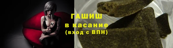 кокаин колумбия Алзамай