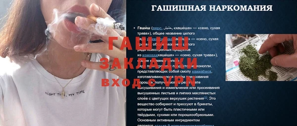 кокаин колумбия Алзамай