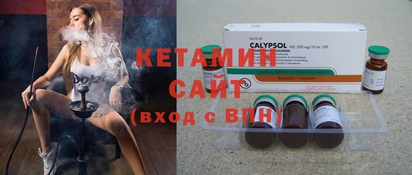 кокаин колумбия Алзамай