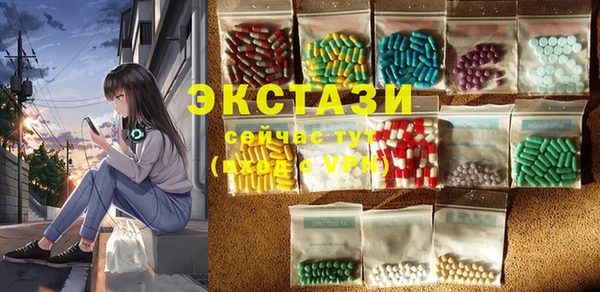 кокаин колумбия Алзамай