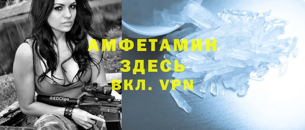 скорость Алексин