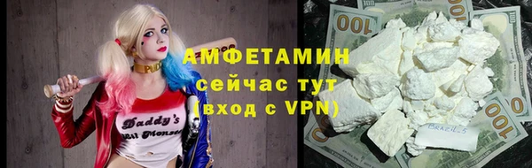 скорость Алексин