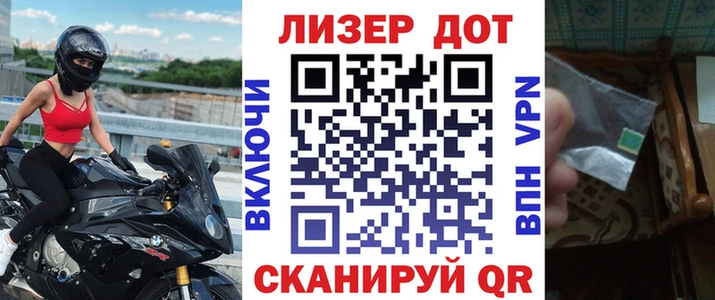 Марки NBOMe 1,8мг МЕГА сайт Ессентукская