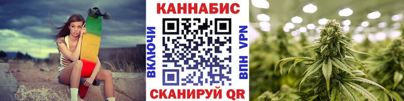 Конопля White Widow Ессентукская